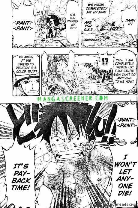 Page 19 of Chapter 124