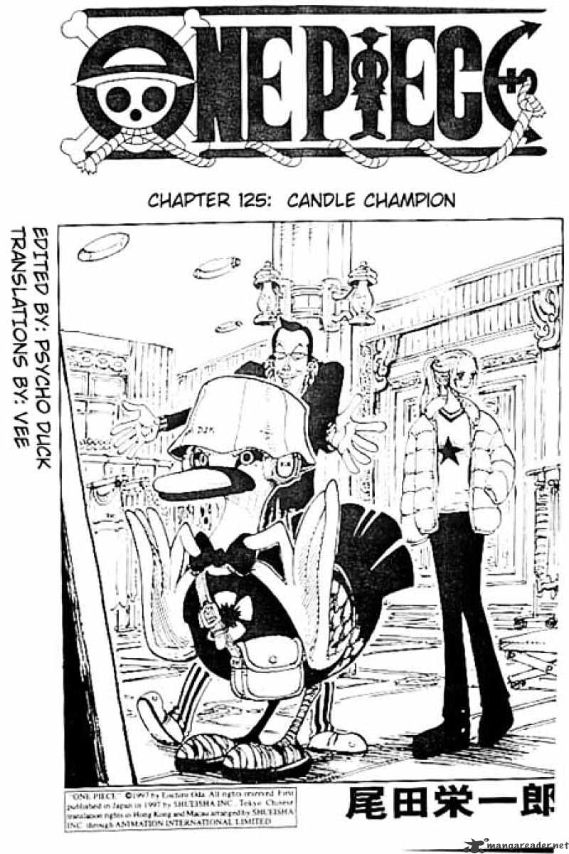 Page 1 of Chapter 125