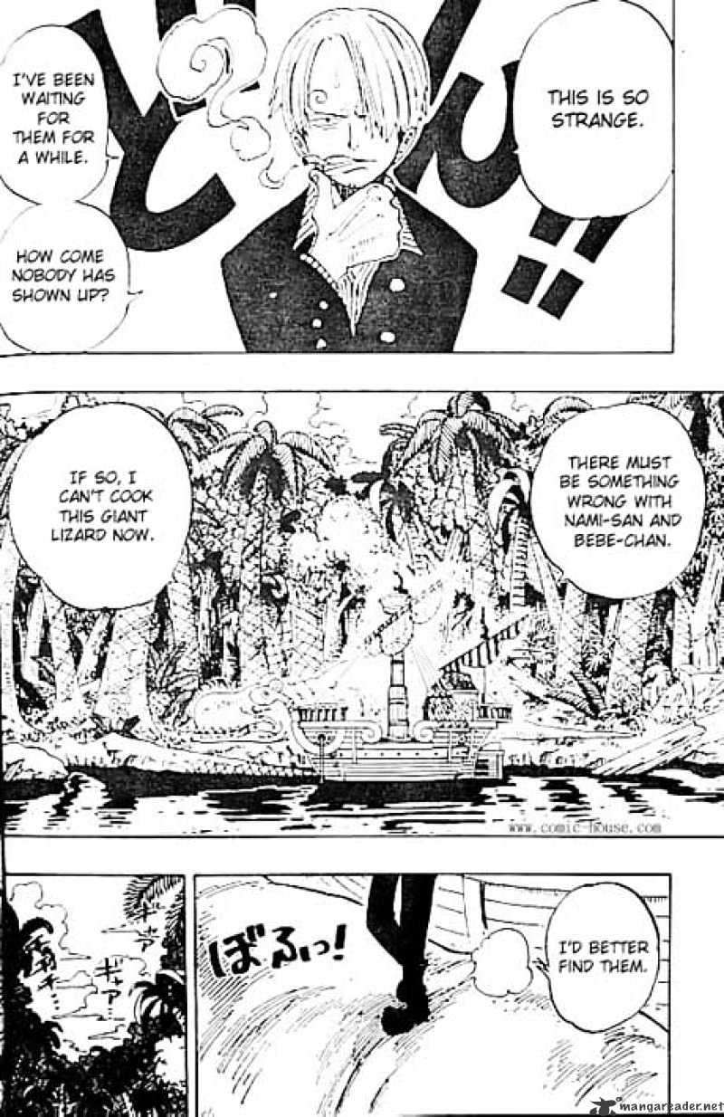 Page 2 of Chapter 125