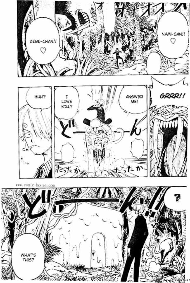 Page 3 of Chapter 125