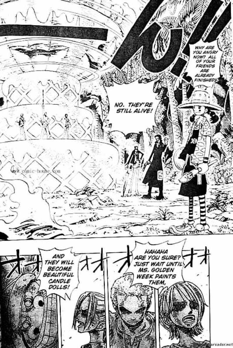 Page 4 of Chapter 125