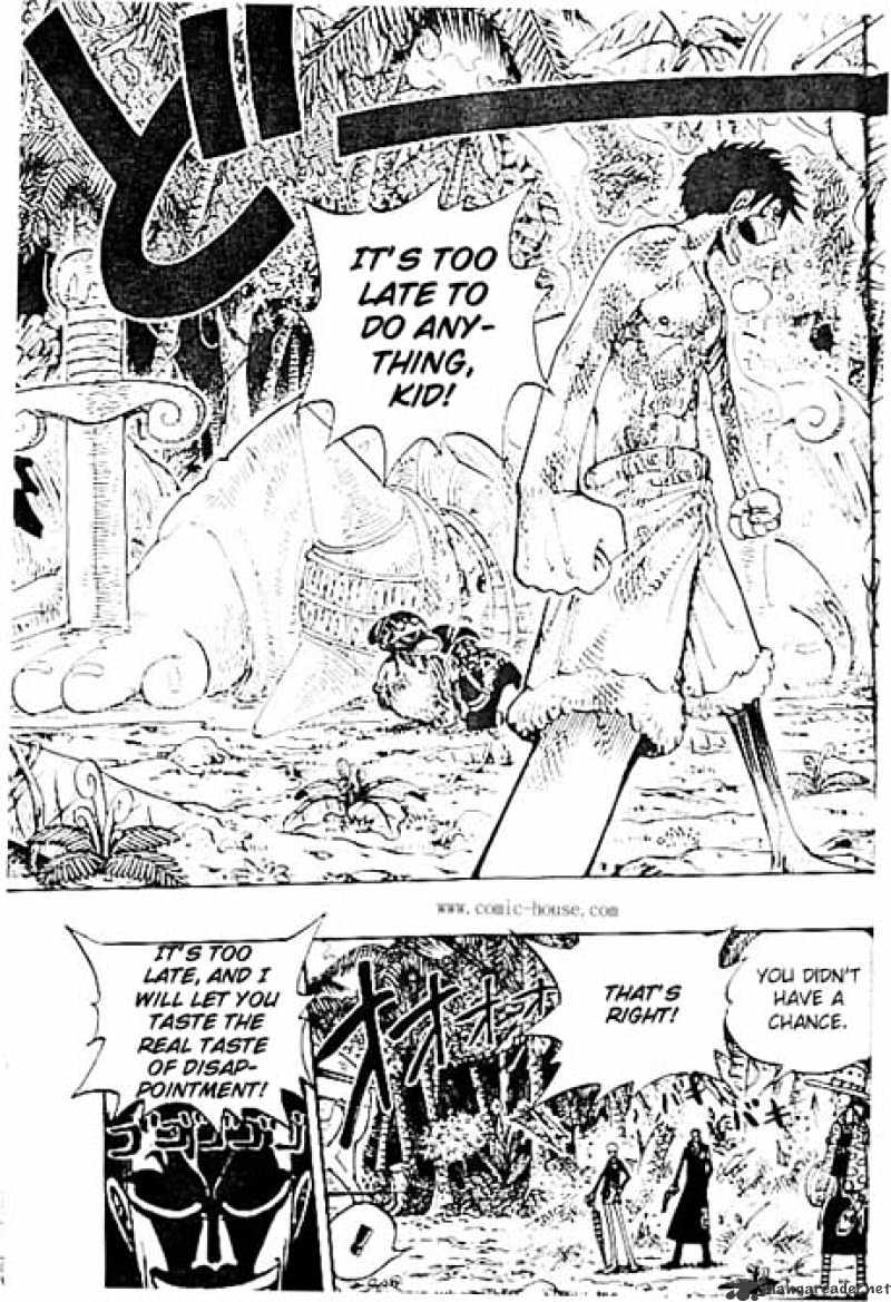Page 5 of Chapter 125
