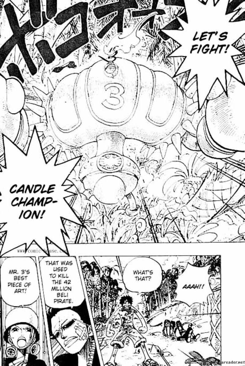 Page 6 of Chapter 125