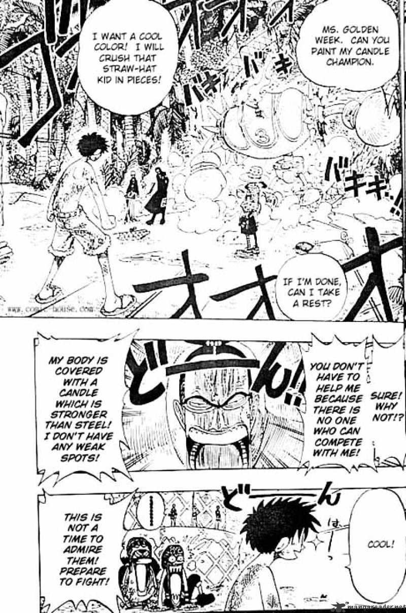Page 7 of Chapter 125