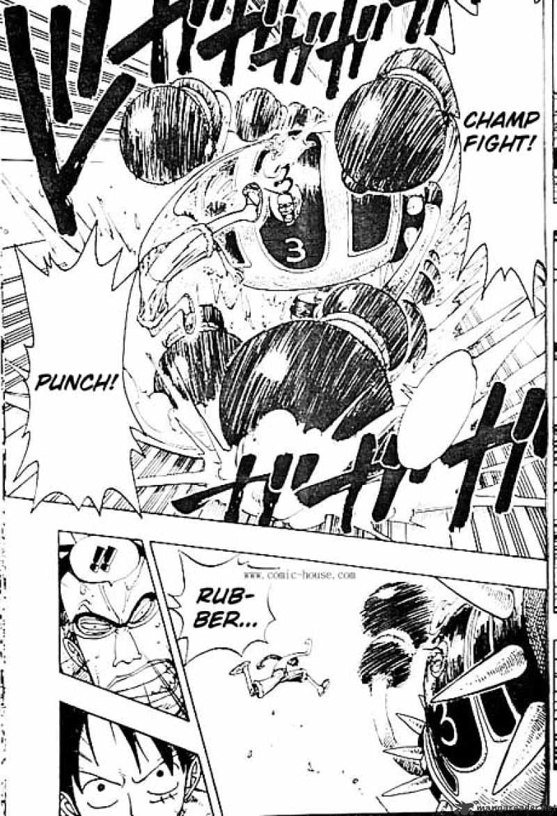 Page 9 of Chapter 125