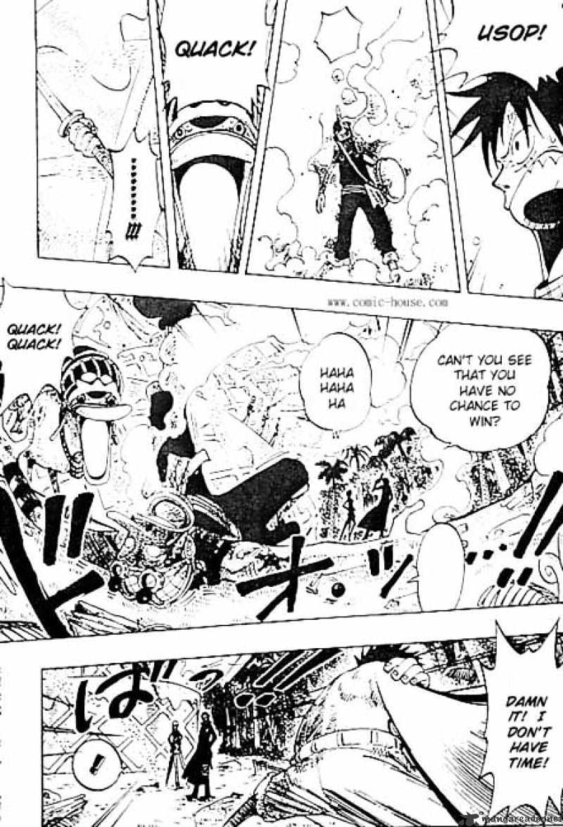 Page 13 of Chapter 125