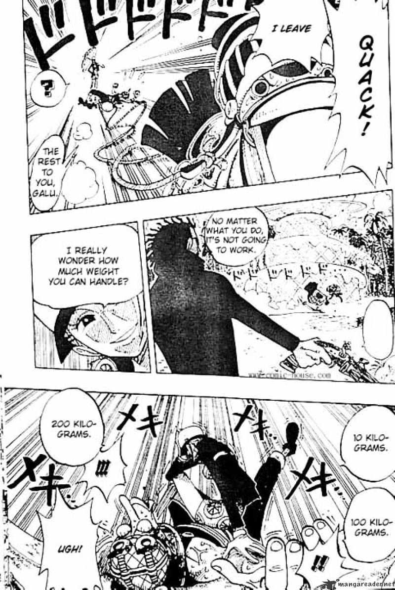 Page 15 of Chapter 125