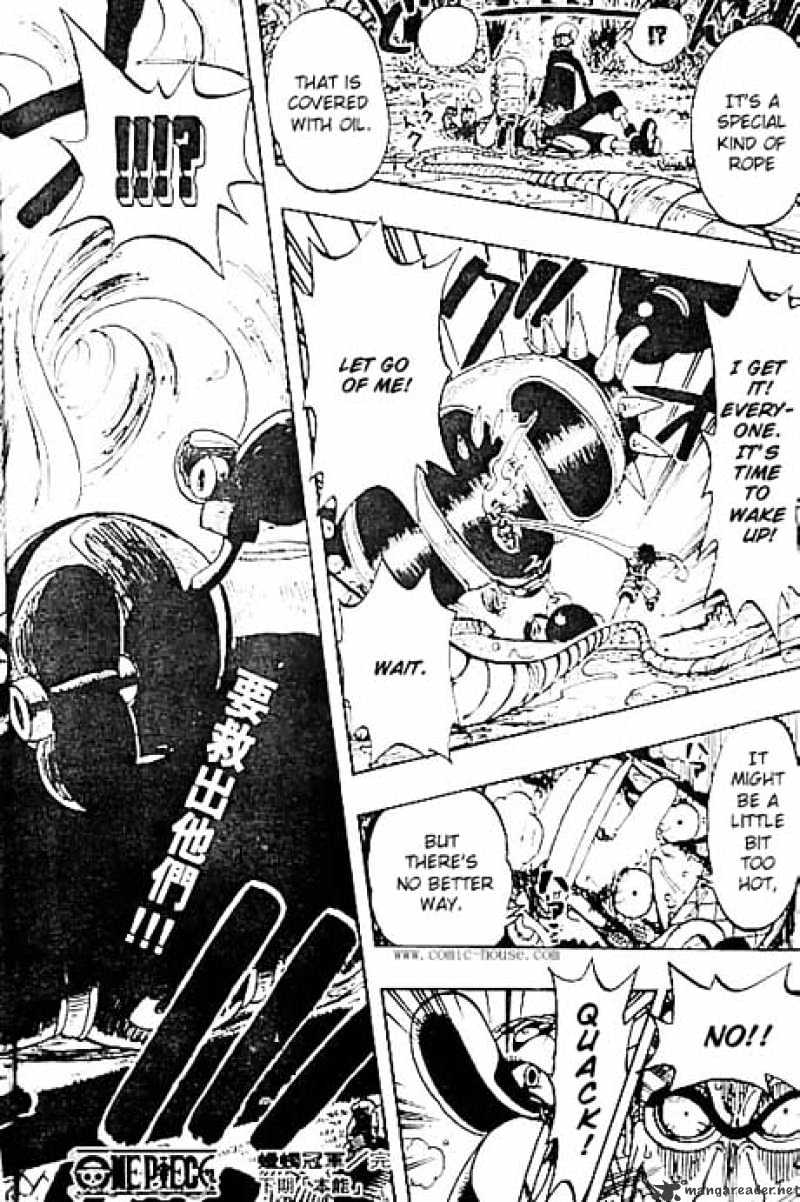 Page 18 of Chapter 125