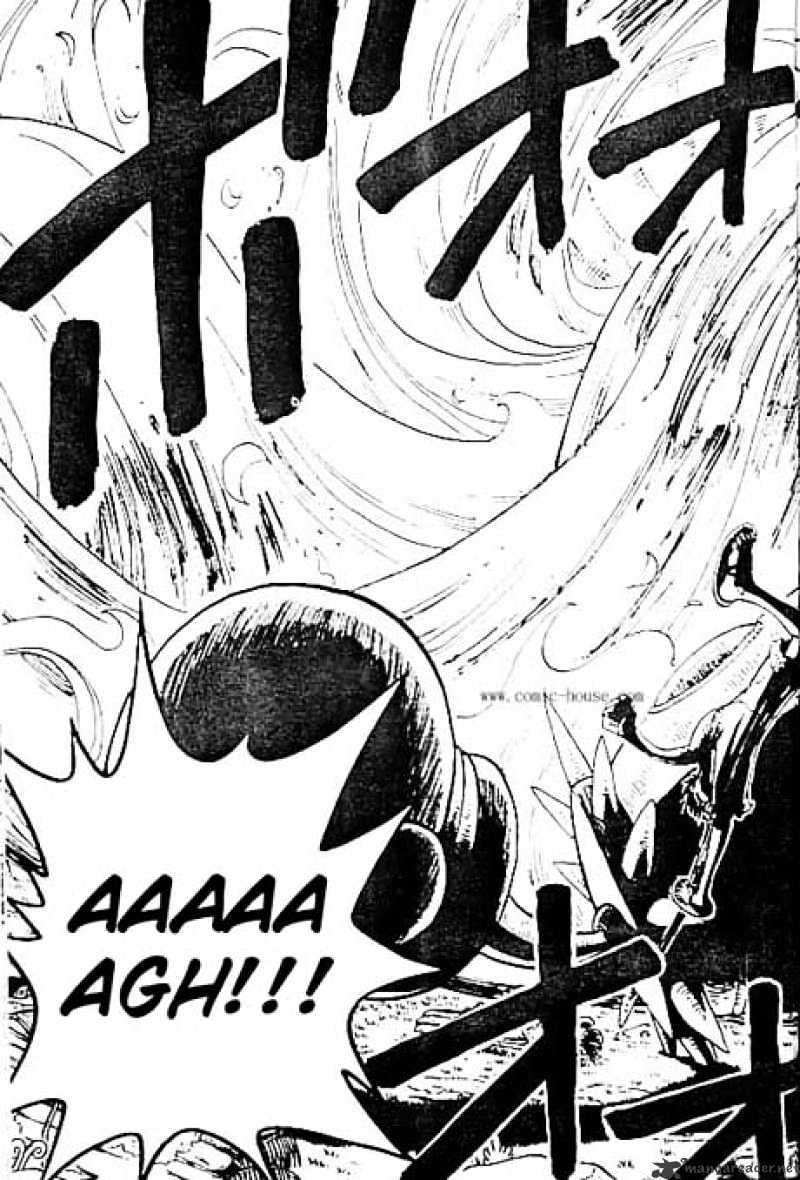Page 19 of Chapter 125