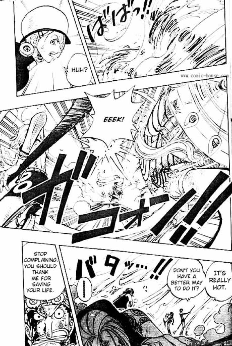 Page 5 of Chapter 126