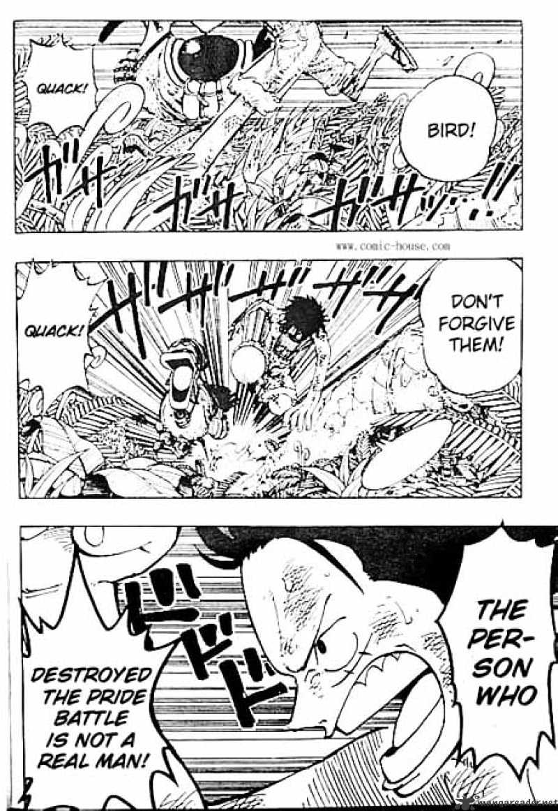 Page 12 of Chapter 126