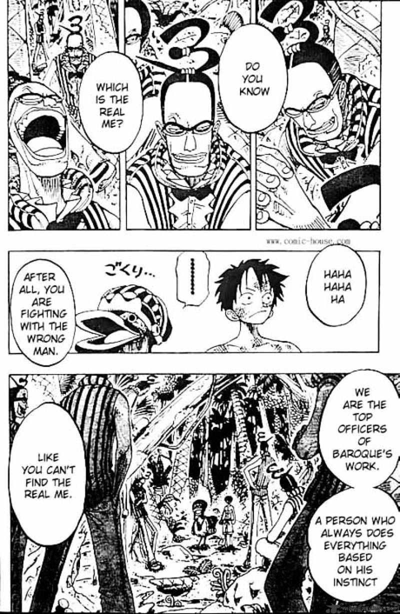 Page 14 of Chapter 126