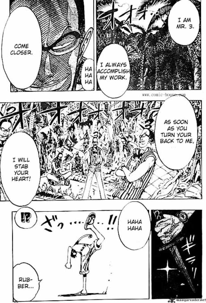 Page 15 of Chapter 126
