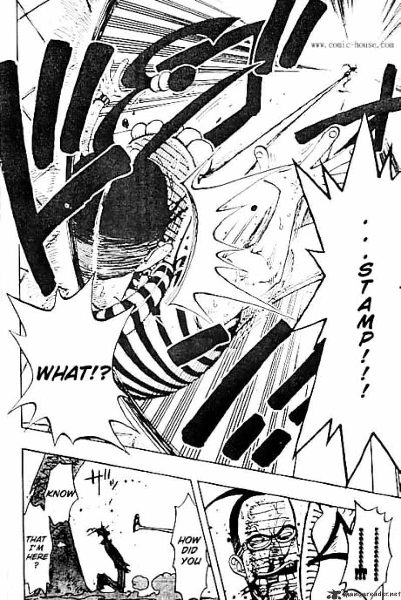 Page 16 of Chapter 126