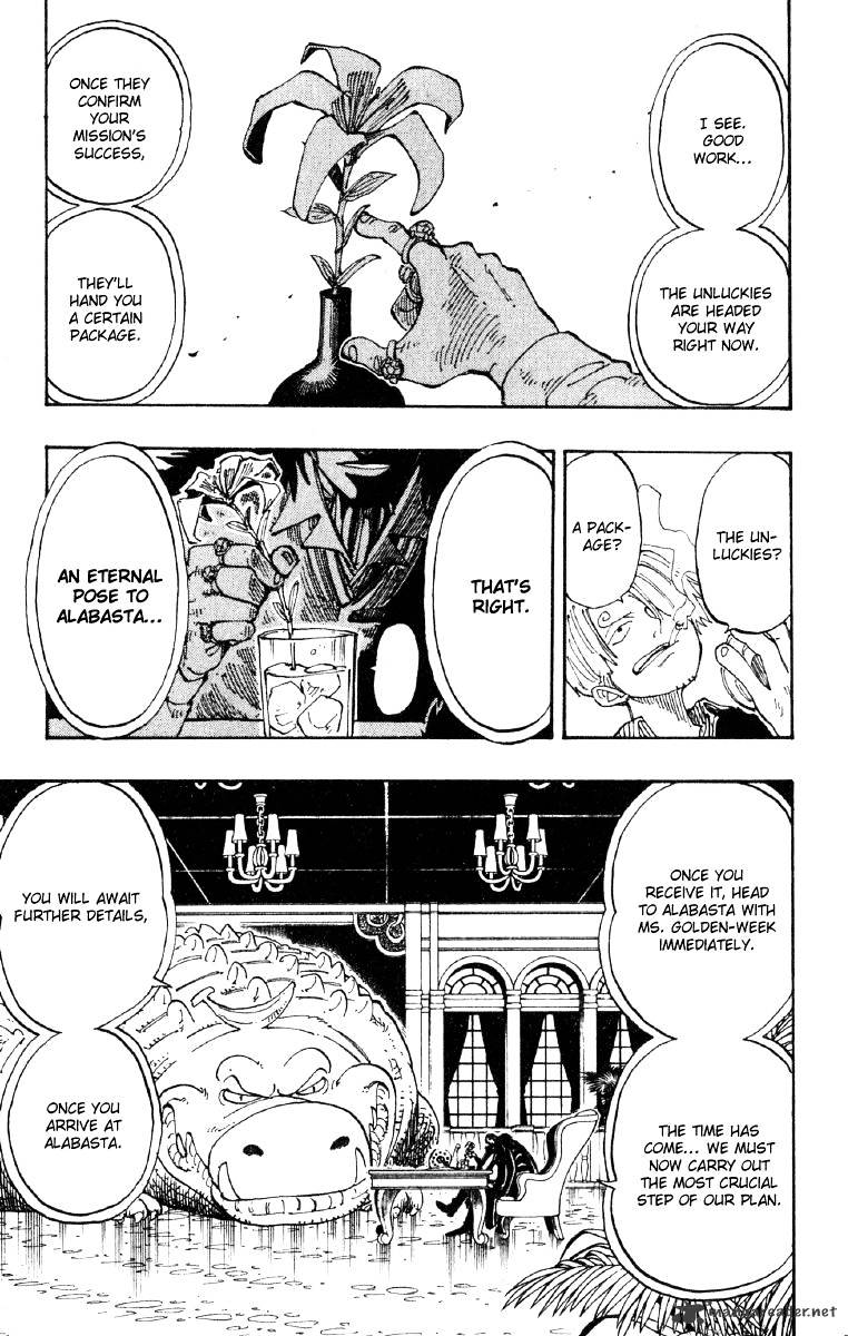Page 16 of Chapter 127