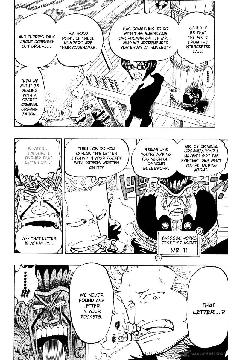Page 7 of Chapter 128