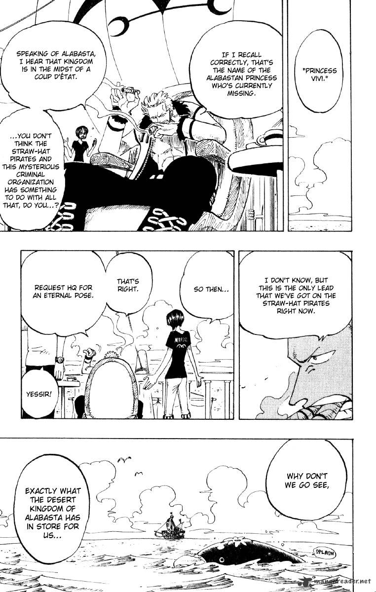 Page 8 of Chapter 128