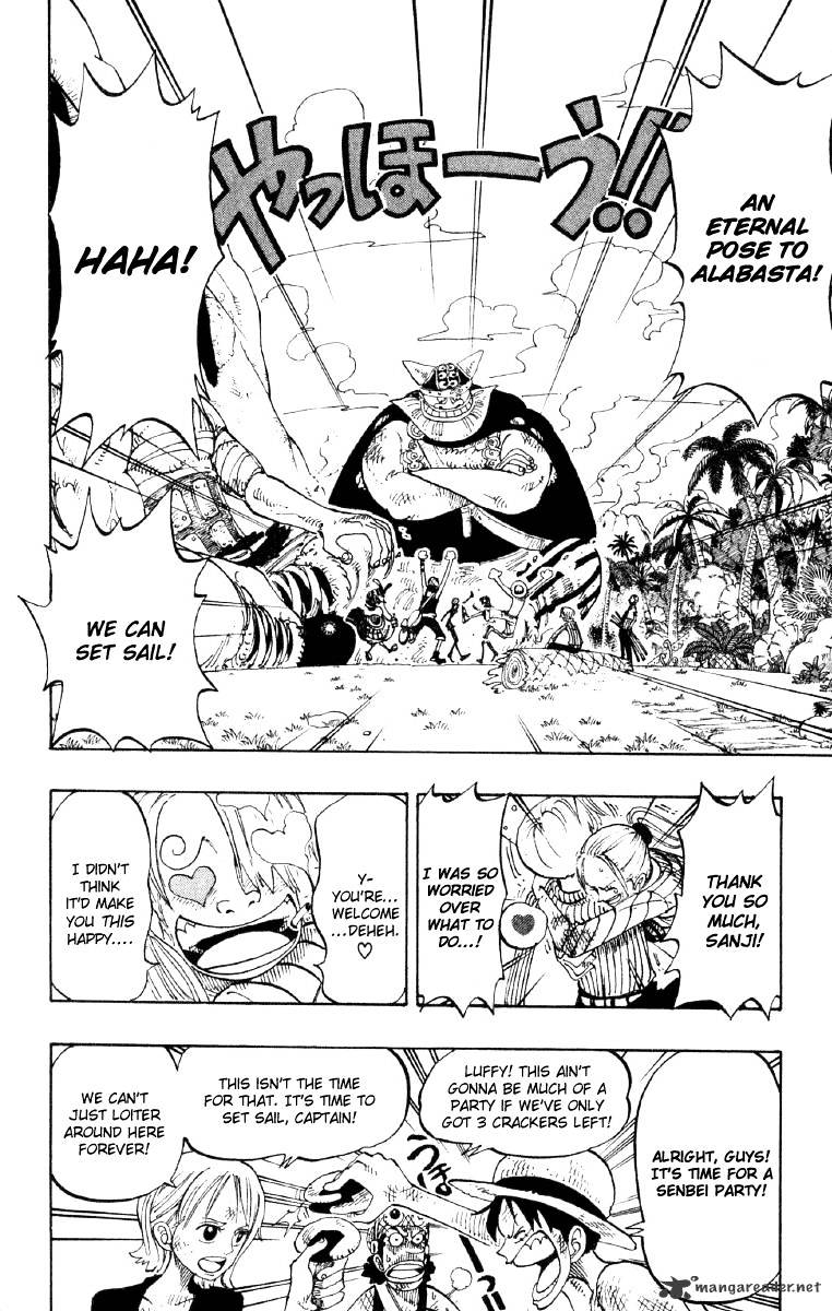 Page 13 of Chapter 128