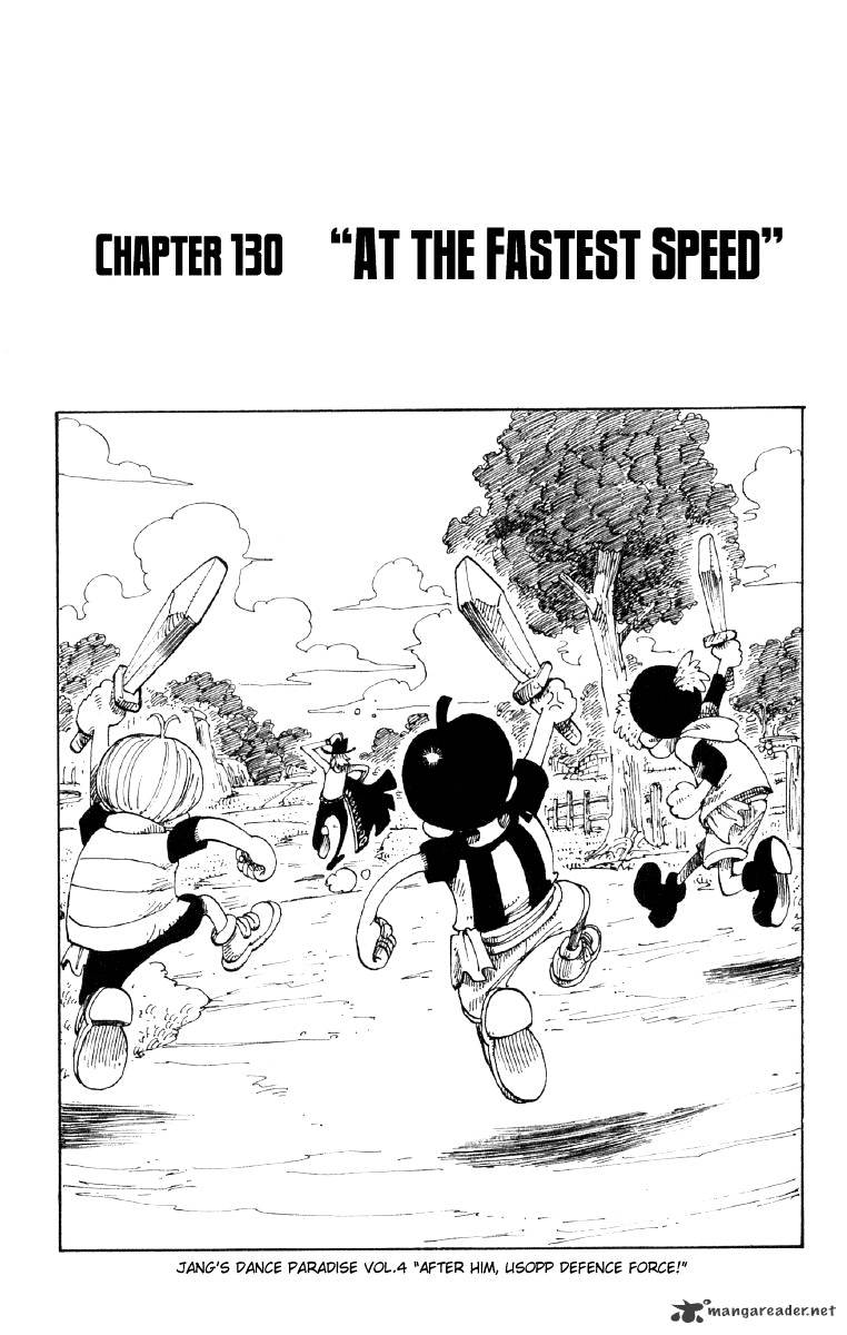 Page 1 of Chapter 130