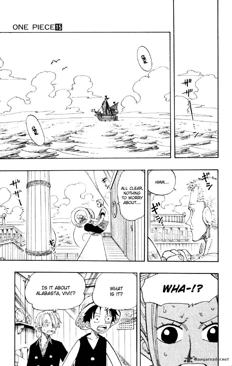 Page 7 of Chapter 130