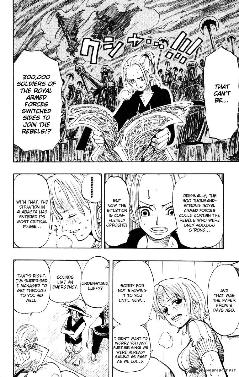 Page 8 of Chapter 130