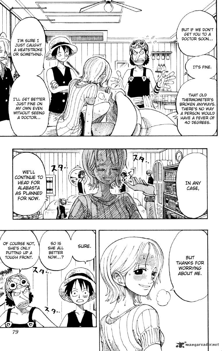 Page 9 of Chapter 130