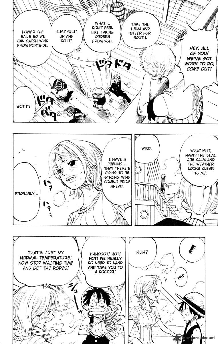 Page 12 of Chapter 130