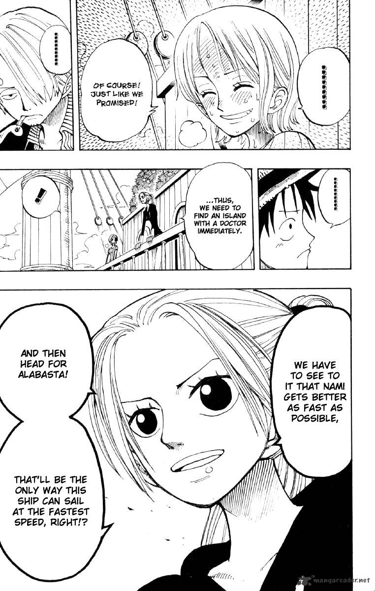 Page 15 of Chapter 130