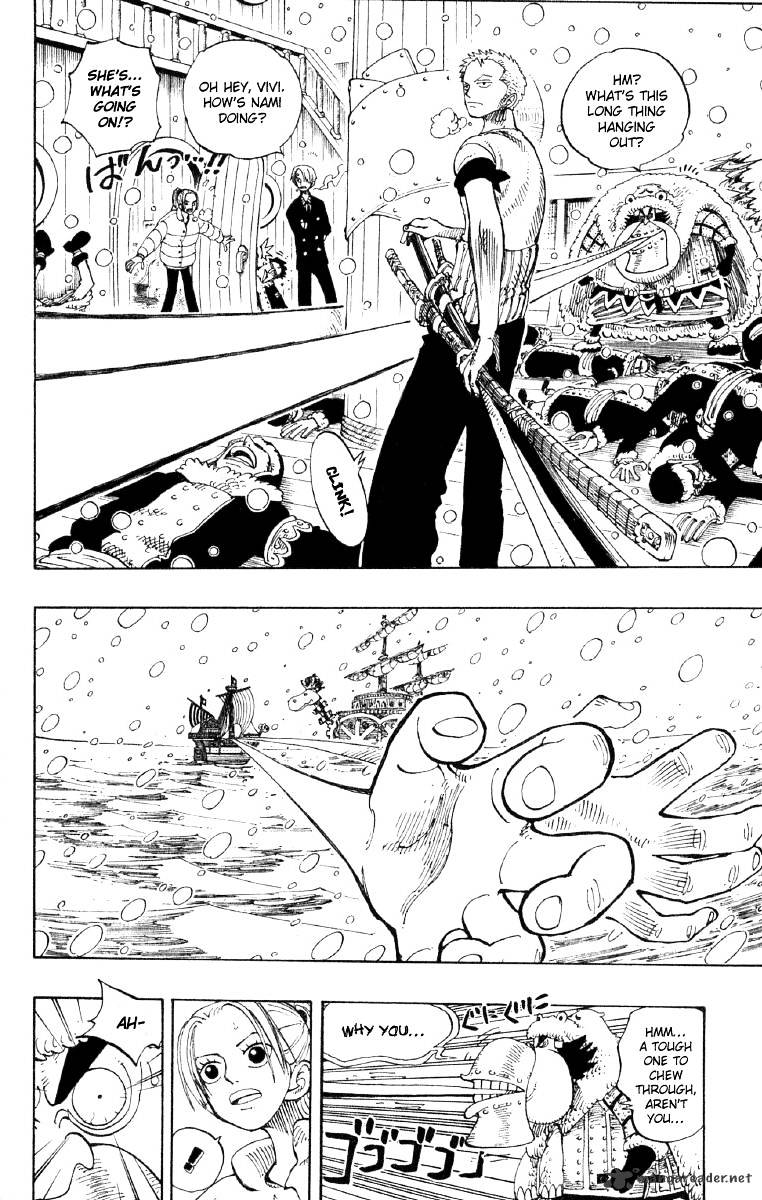 Page 18 of Chapter 131