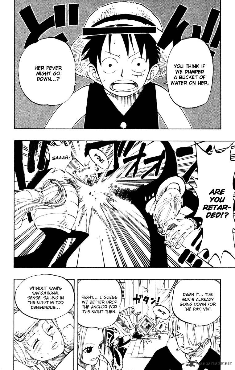 Page 2 of Chapter 132