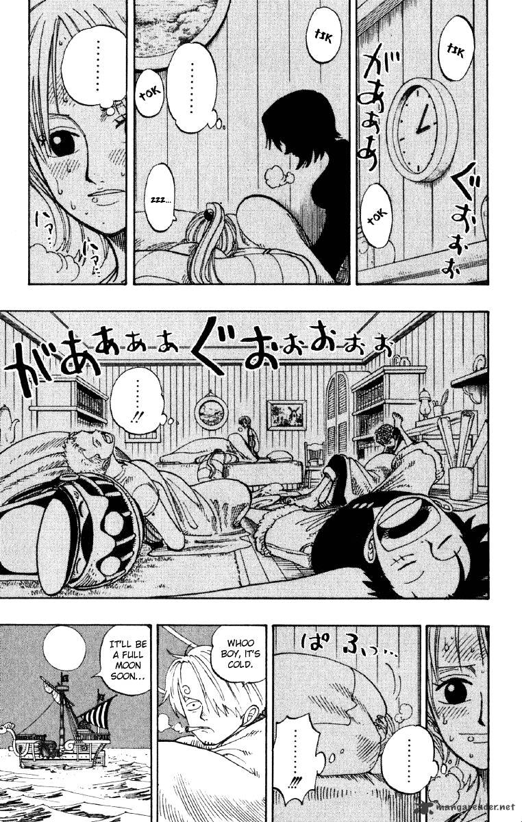 Page 3 of Chapter 132