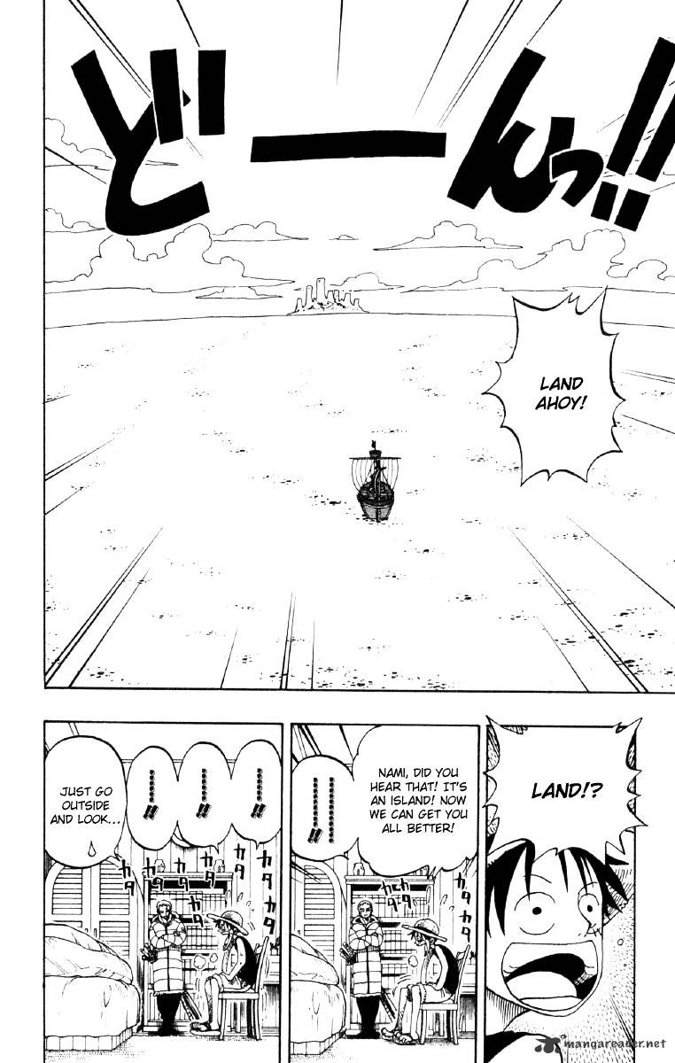 Page 8 of Chapter 132