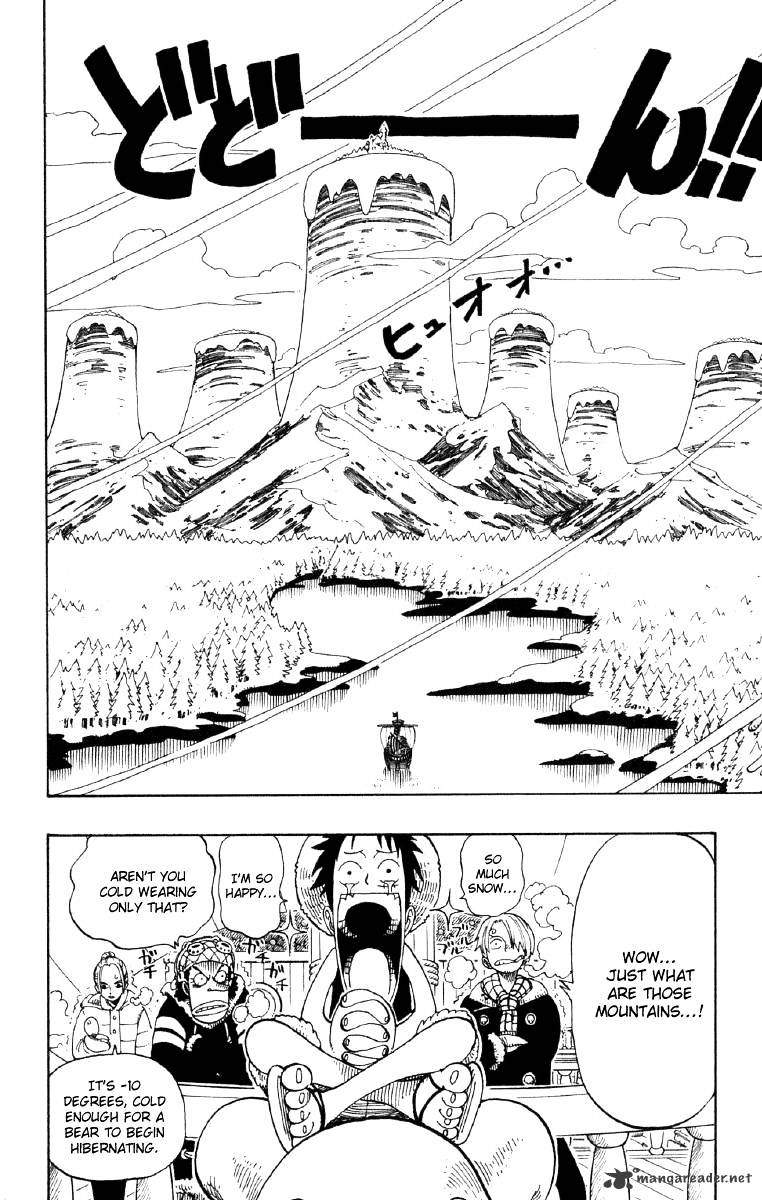 Page 10 of Chapter 132