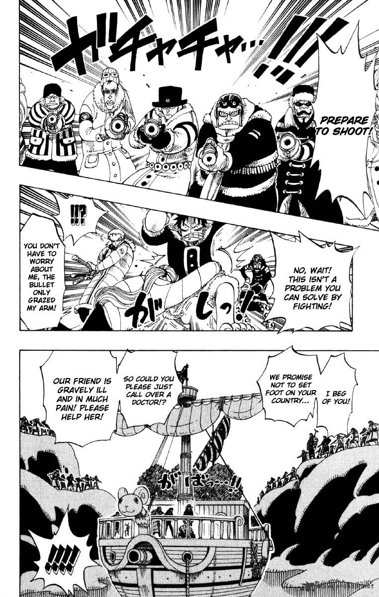 Page 16 of Chapter 132