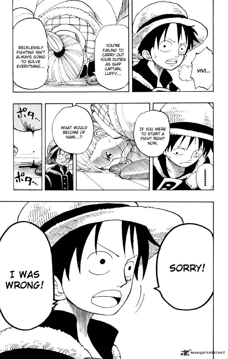Page 17 of Chapter 132