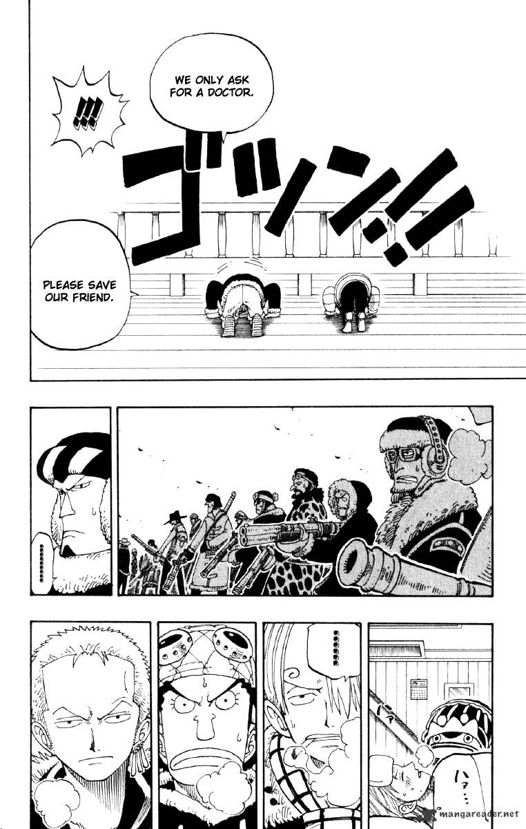 Page 18 of Chapter 132
