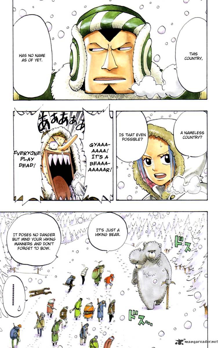 Page 1 of Chapter 133