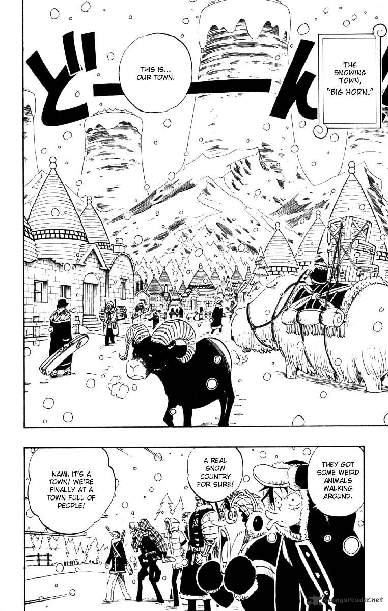 Page 7 of Chapter 133