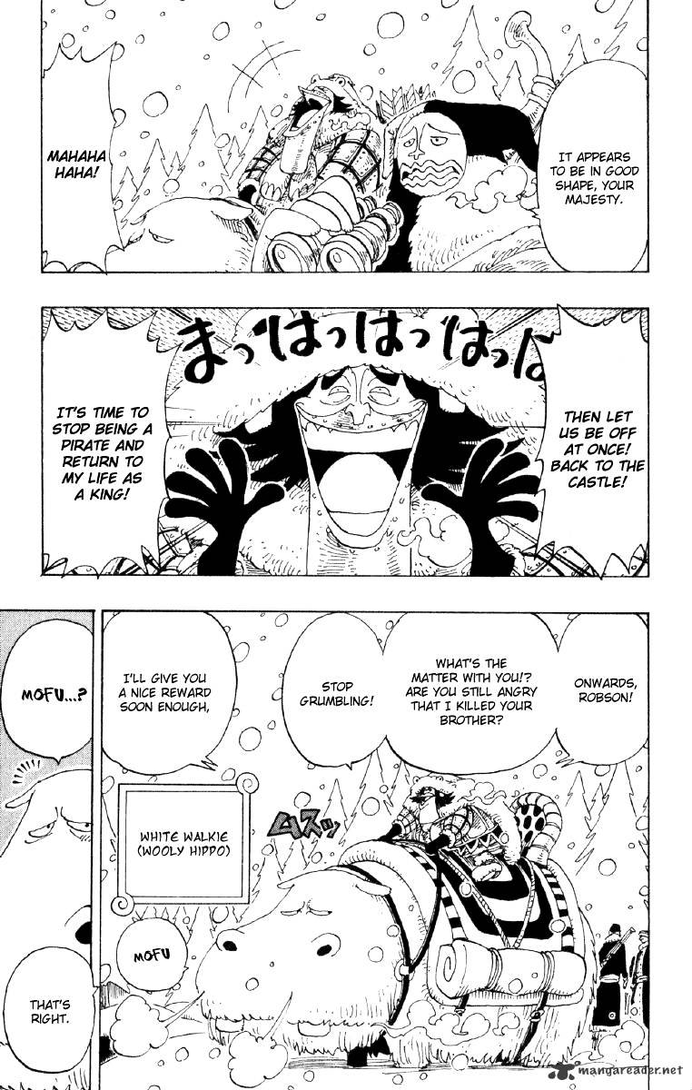 Page 13 of Chapter 135