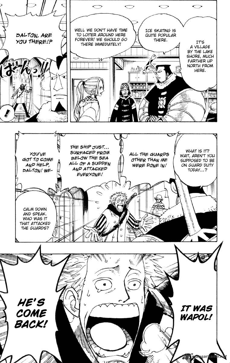 Page 17 of Chapter 135
