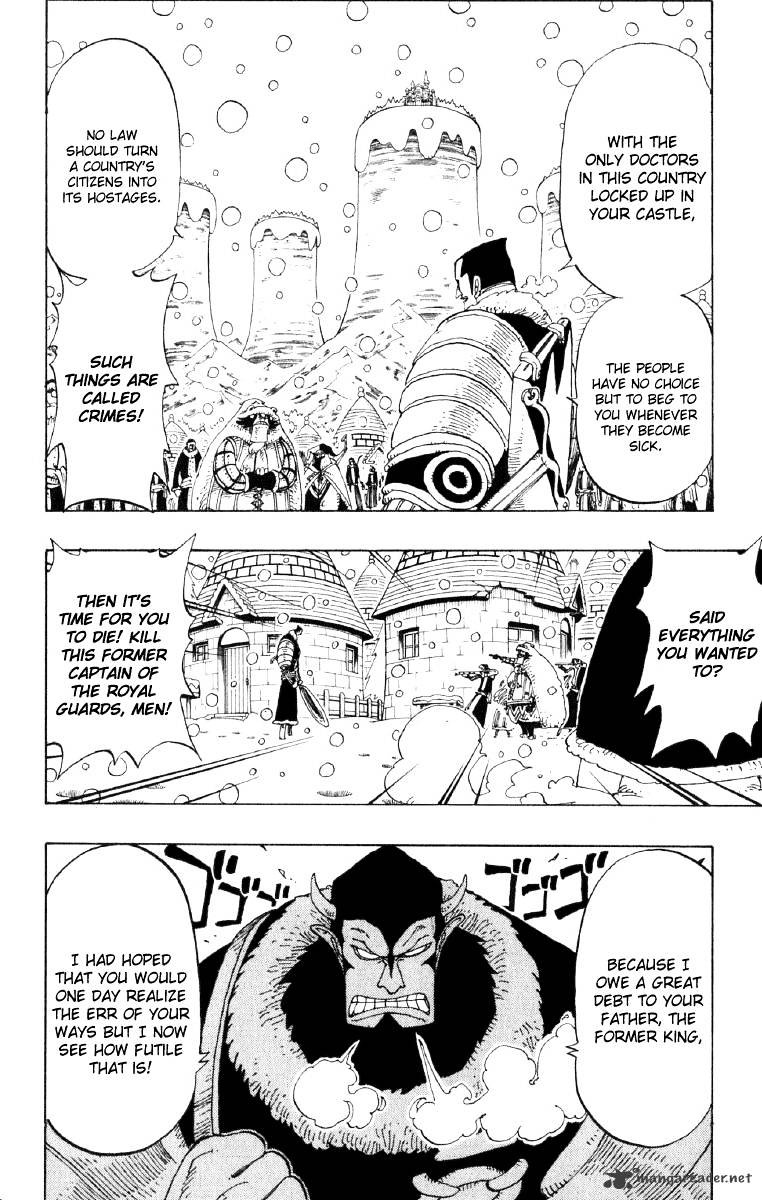 Page 12 of Chapter 136