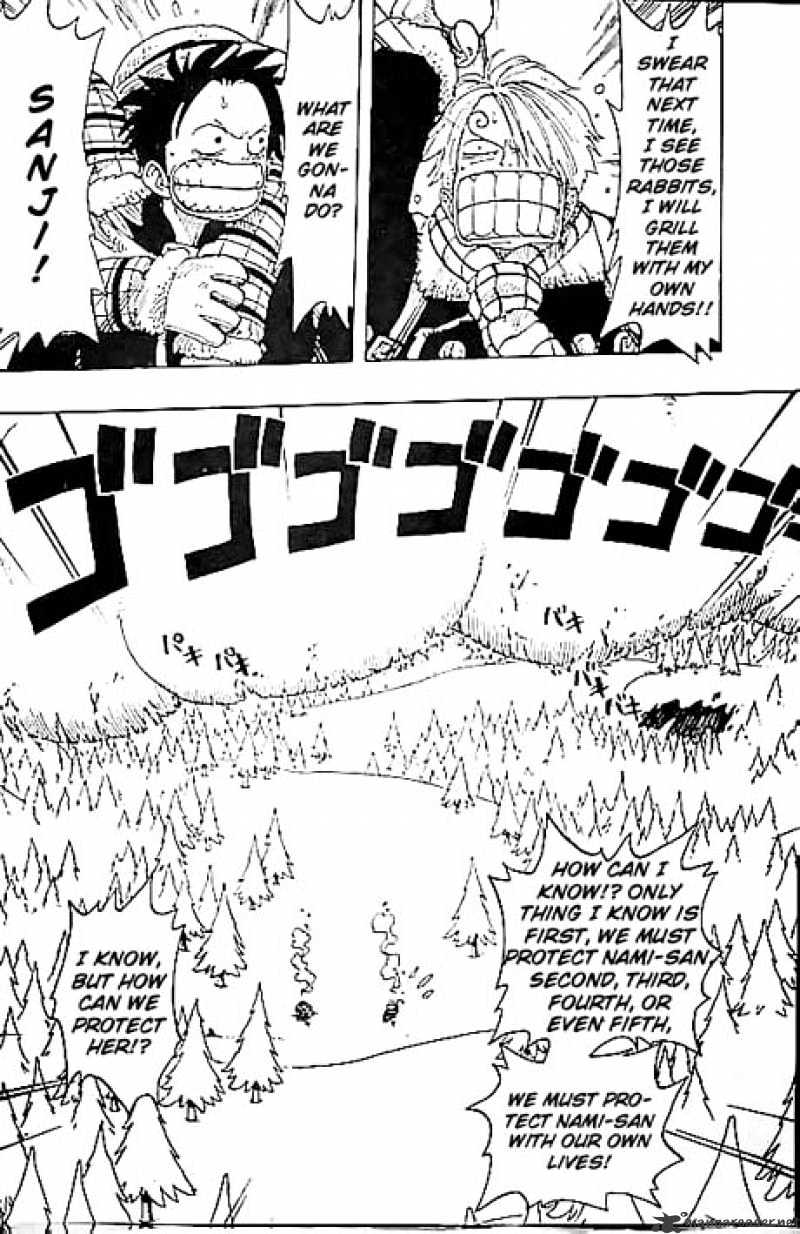 Page 3 of Chapter 137
