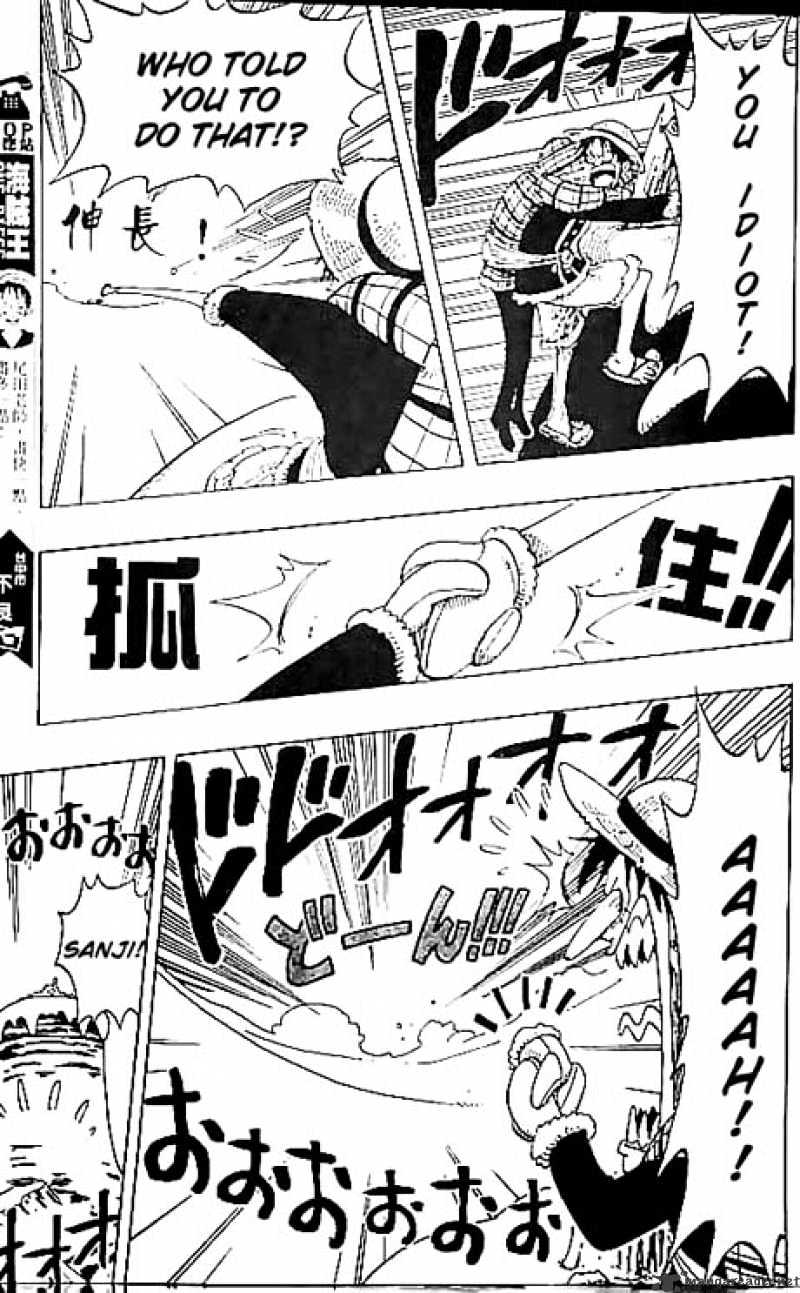 Page 12 of Chapter 137