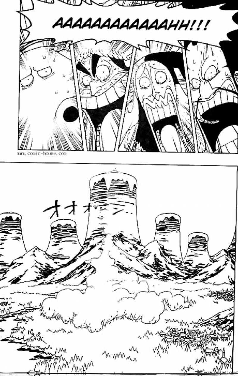 Page 16 of Chapter 137