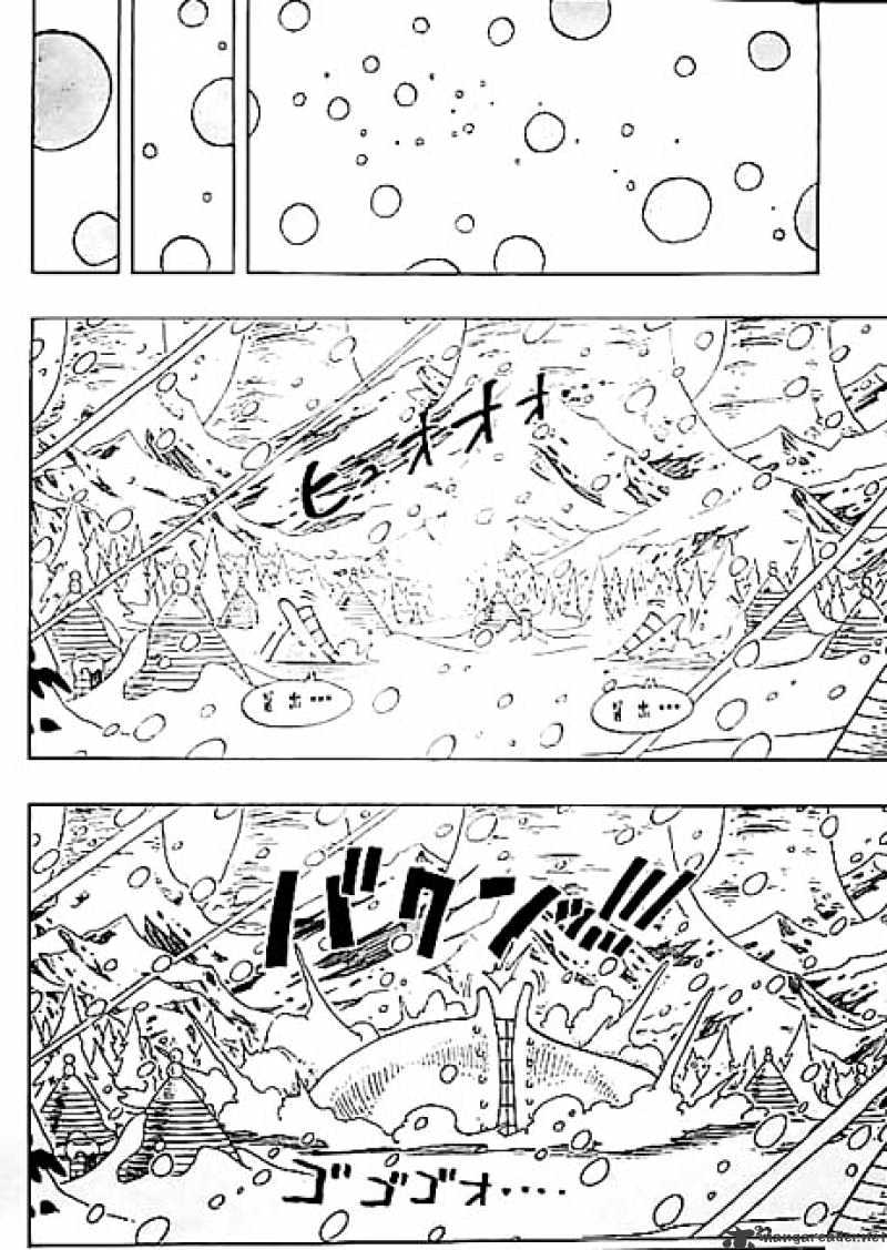 Page 17 of Chapter 137