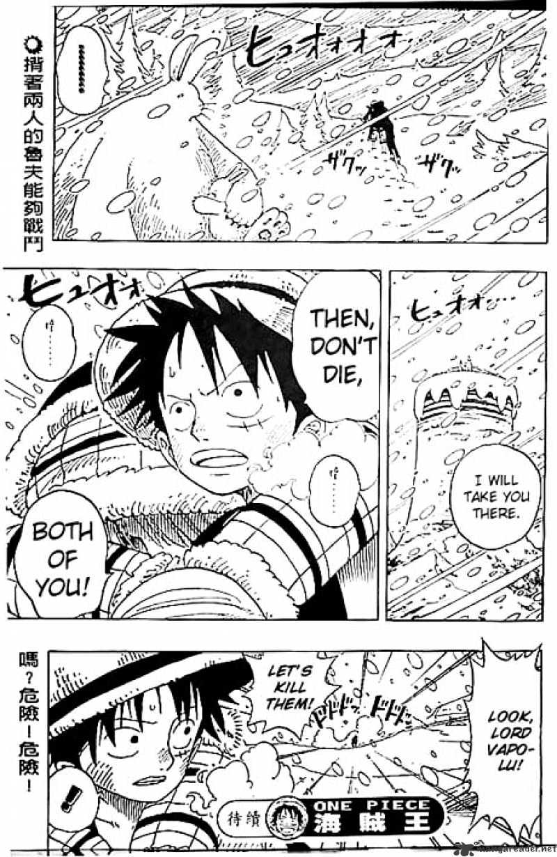Page 20 of Chapter 137