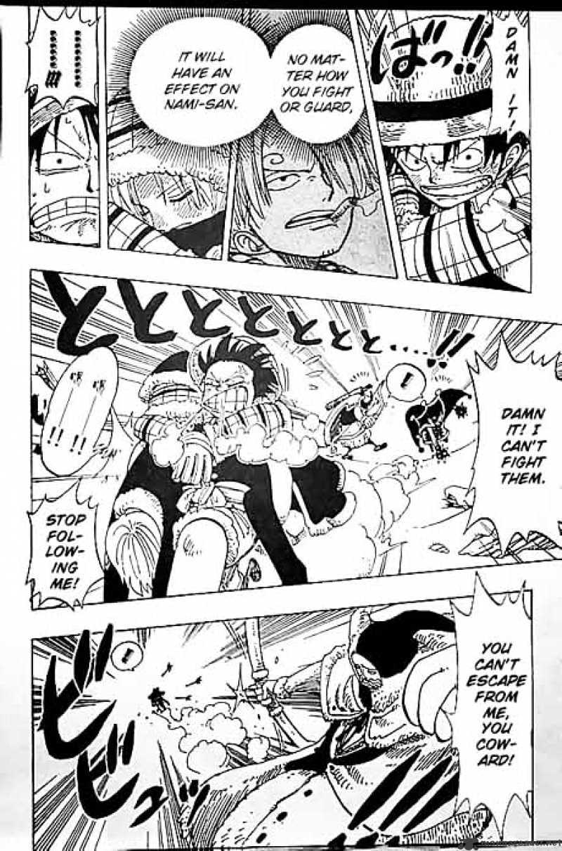 Page 4 of Chapter 138