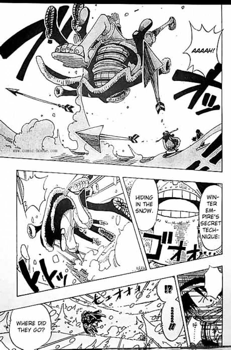 Page 5 of Chapter 138
