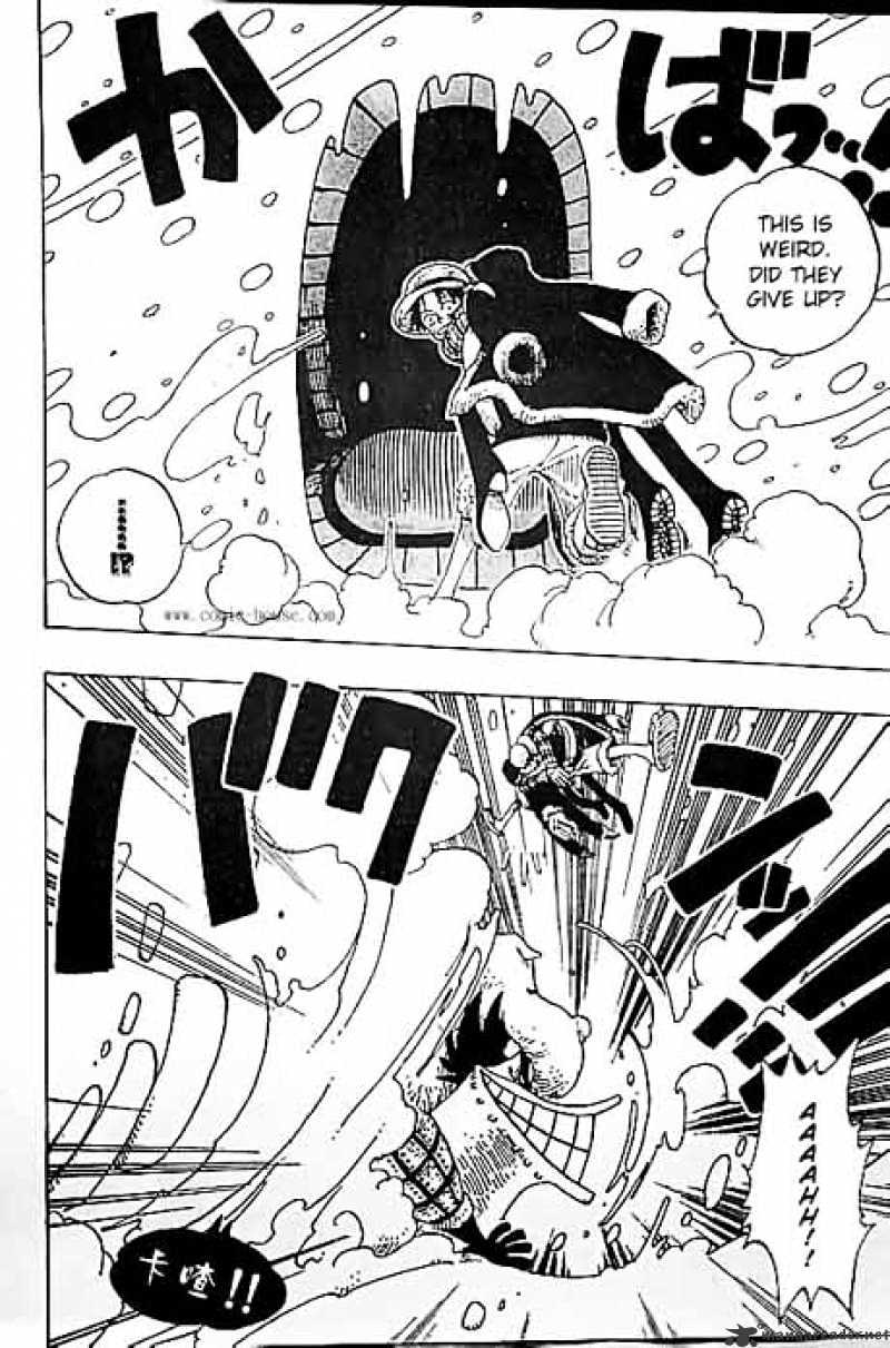 Page 6 of Chapter 138