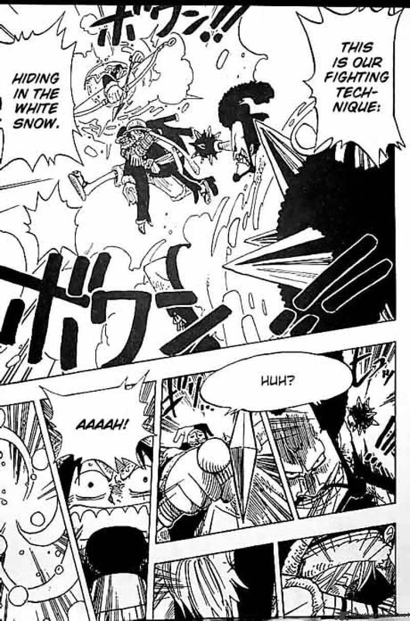 Page 7 of Chapter 138